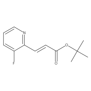 tert-butyl (2E)-3-(3-fluoropyridin-2-yl)prop-2-enoate结构式