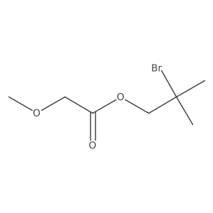2172138-55-3 structure
