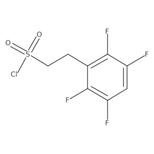 2228404-73-5 structure