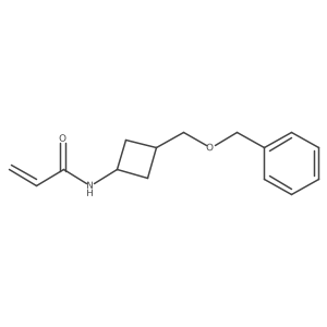2411217-17-7结构式