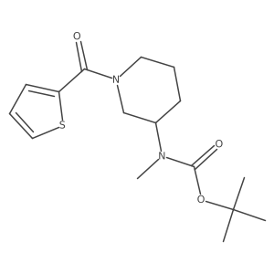 1420853-92-4结构式
