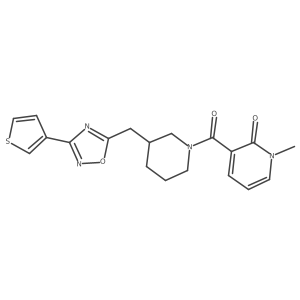 1705892-55-2 structure