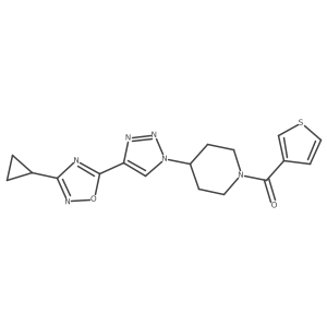 1775355-97-9 structure