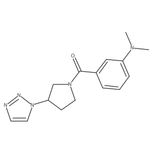 1795083-80-5 structure