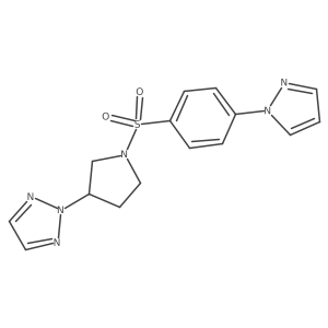 2034270-33-0 structure