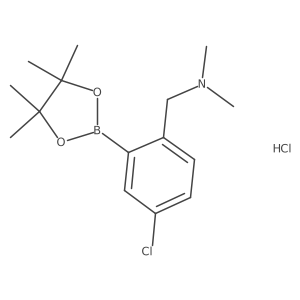 2096332-71-5结构式