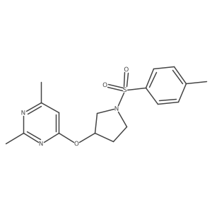 2097893-68-8结构式