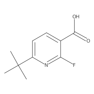 2135573-51-0 structure