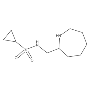 2137761-48-7 structure