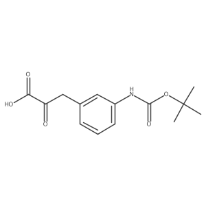 2228272-95-3 structure