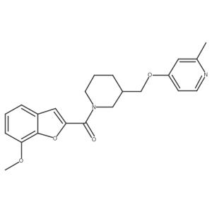 2380041-99-4 structure