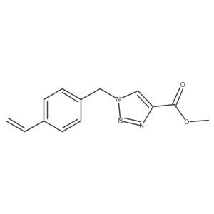 1205842-40-5结构式