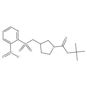 1420967-56-1 structure