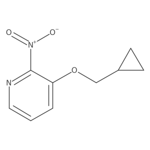 1532518-73-2结构式