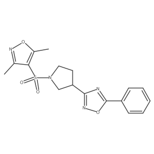1775525-56-8 structure