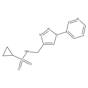 2034563-99-8 structure