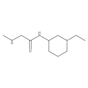 2137073-63-1结构式