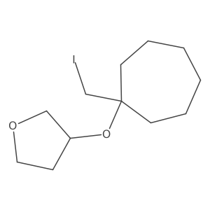 2138533-36-3结构式
