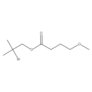 2171986-71-1 structure