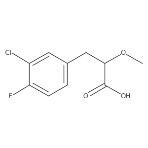 2228139-85-1 structure