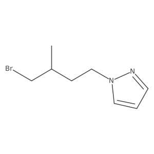 2228848-58-4 structure
