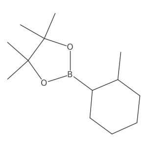 2260550-20-5 structure