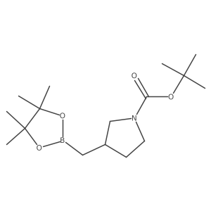 2365173-86-8 structure
