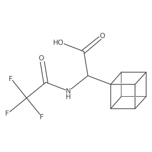 2679831-73-1 structure