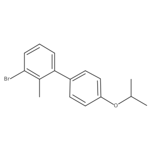 2741179-28-0结构式