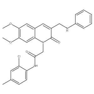 899966-40-6结构式