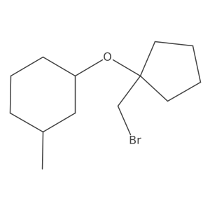 1251383-36-4 structure