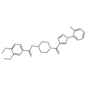 3,4-dimethoxy-N-(1-(1-(o-tolyl)-1H-1,2,3-triazole-4-carbonyl)piperidin-4-yl)benzamide Structure