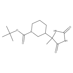 1423035-08-8结构式