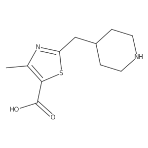 2029417-80-7结构式