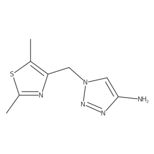 2137552-77-1 structure