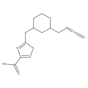 2173997-10-7 structure