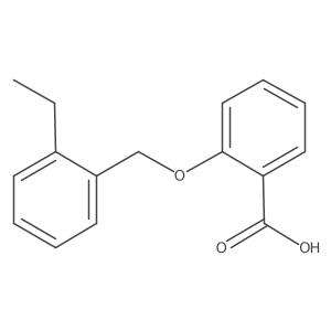 2361635-96-1结构式