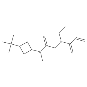 2361725-07-5结构式