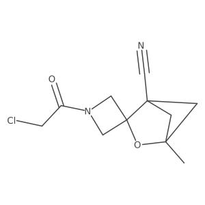 2490373-91-4 structure