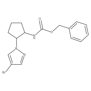 2679812-63-4结构式