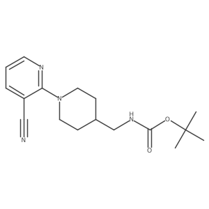 1252542-76-9结构式