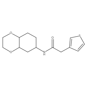 1902900-25-7 structure