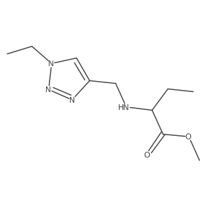 2026190-48-5 structure