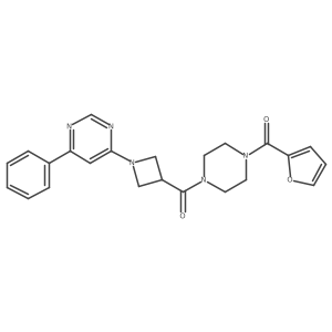 2034475-41-5结构式