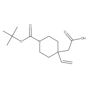 2137645-50-0结构式