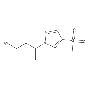 2138367-40-3结构式