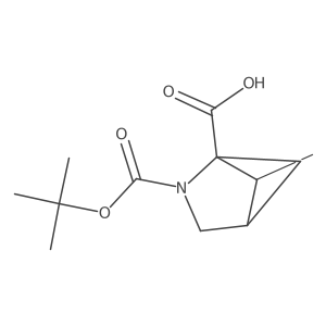 2165713-65-3 structure