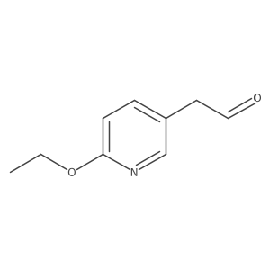 2168739-52-2结构式