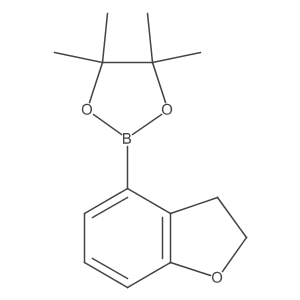 2246779-62-2结构式