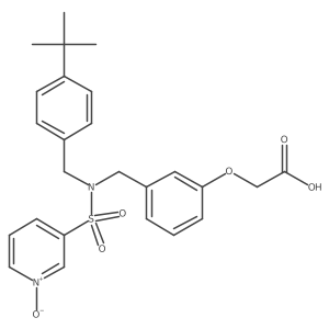 Pyridine-N-oxide evatanepag结构式